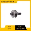 Kzl-32 Tensores Neumáticos para Fleje Accesorios Completo Empacadora de Fleje de Acero Componentes Universales Mantenimiento de Empacadora