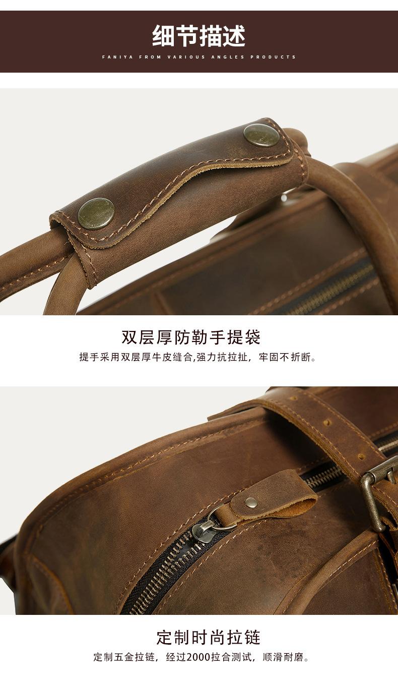 9022PC详情
