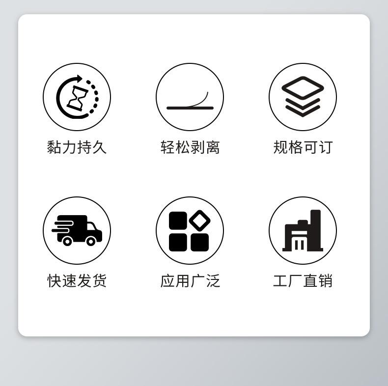详情页_10.jpg