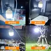 Puesto callejero mercado nocturno bombilla LED emergencia hogar soporte ultralargo camping portátil lámpara de iluminación exterior
