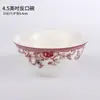 Cerámica Hanshan Minsheng: Cuencos de Cerámica con Esmalte Debajo de Estilo Romántico para Sopa, Fondue, Fideos, Arroz y Cucharas de Varios Tamaños