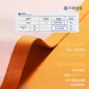 Capa de Almofada Bordada Ano do Cavalo 2026 para Sofá Sala de Estar Nova Estilo Chinês Fronha Estilo Chinês Almofada Apoio de Costas Cama Cintura