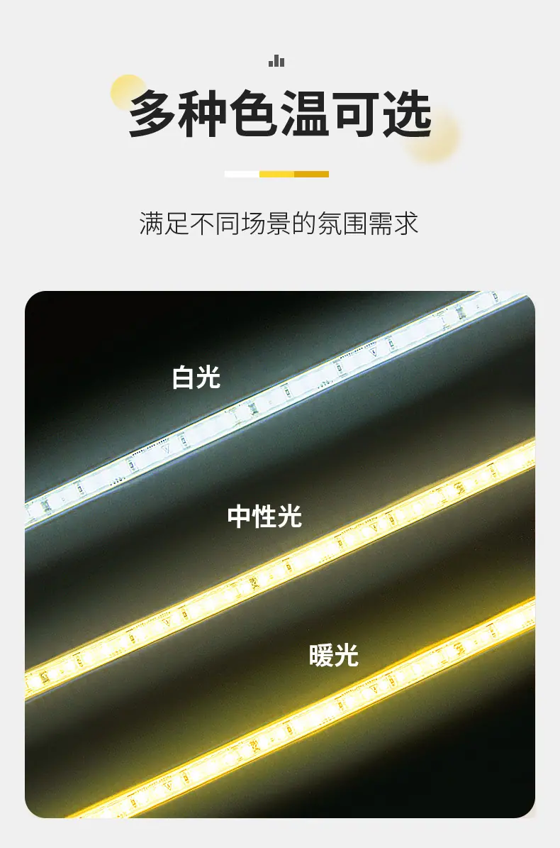 详情图片_07.jpg