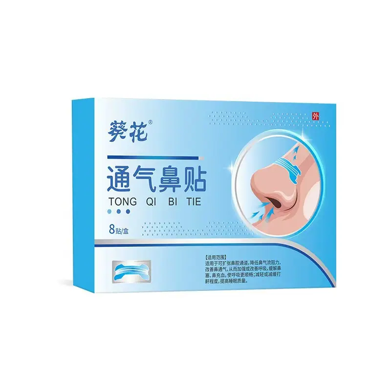 微信图片_20251113155258_501_275