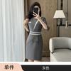 Vestido Profesional Femenino Verano Salón de Salud Salón de Belleza Estomatología Dental Recepción de Hotel Joyería Ropa de Trabajo