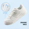 Zapatos de Lona Cool Hongxingerke para Hombre Verano Nuevos de Malla Transpirables Air Force One Zapatilla de Plataforma Zapatos Blancos Pequeños
