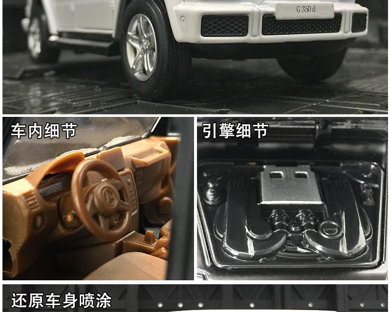 详情_06.jpg