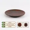 Louças para Fondue Quente em Melamina Estilo Montanha, Petiscos Shanhuan San Outisan, Prato de Carne, Tigela de Tripa, Pratos Personalizados