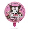 Globo temático transfronterizo de Sanrio con melodía de perro Yugui Kulomi, decoración de cumpleaños para niña bebé de dibujos animados