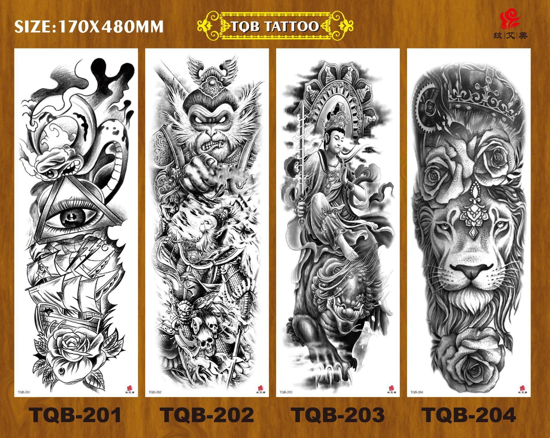 TQB201-204