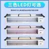 Congelador Horizontal Yun Tu Comercial Refrigerador para Barbacoa Conservación Fresca Mostrador de Pedidos Vitrina de Escritorio Congelador para Puesto Pequeño