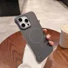 Adecuado para iPhone 16 Pro Max Sin Bordes Goteo de Aceite Círculo Delgado 15 Pro Funda para Teléfono Móvil Succión Magnética 14 Plus Protección