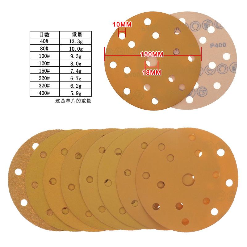 背绒圆盘思达Y339黄砂6寸15孔3