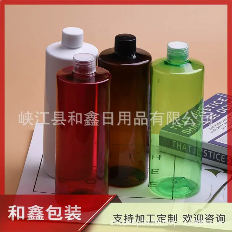 500ml平肩+普通旋盖 (13).jpg