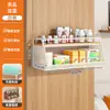 Estante de Almacenamiento para Puerta de Gabinete Montado en Pared para Medicamentos, Estante Oculto para Medicamentos sin Taladro, Estante de Caja de Medicamentos para el Hogar de Gran Capacidad y Múltiples Niveles