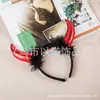 Diadema de Rendimiento Animal para Jardín de Niños para Niños Tigre Cerdo Gato Pollito Conejo Ratón Oveja Vaca Mono Tocado