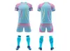 26 camisetas de fútbol del Mundial Manchester United Barcelona Bayern Múnich Liverpool Ajax Arsenal Inter de Milán camisetas con logotipos impresos