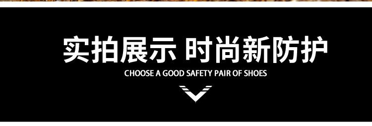 750详情_13.jpg