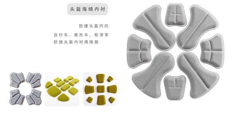 EVA定型_08.jpg