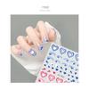 Adesivos de Nail Art Halo Heart, decalques de celebridades da Internet, namorados sensuais com adesivo 3D estéreo, adesivos de unha coloridos em formato de coração
