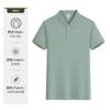 Talla Grande 100% Algodón de Seda Helada Cuello Solapa Manga Corta Polo Ropa de Trabajo Personalizada Camisa Publicitaria Cultural Uniforme de Grupo para Eventos con Logo