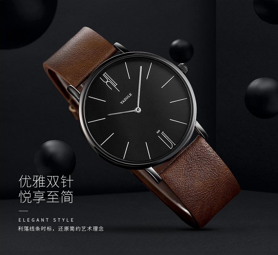 506详情 (2).jpg