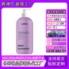 Champú Personalizado Transfronterizo de Quinoa y Jojoba para Limpieza Profunda, Alta Hidratación y Reparación del Cabello Seco y Dañado