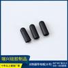 Tampa de Silicone Condutivo Tampa Condutiva de Silicone Adestrador de Cães Tampa de Silicone Condutivo Tampa de Silicone Capa Protetora de Silicone
