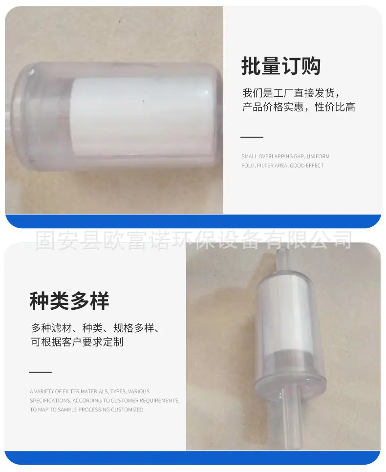 详情图08.jpg
