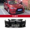 Adequado para Mitsubishi asa modificação God grande surround FQ frontal e traseira versão de combate surround saia lateral asa God surround