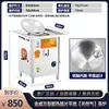 Gloria Dorada Siglo-Dominante Vaporera Vaporera Comercial Ahorro de Energía Anti-Secado-Quema Cocina al Vapor Eléctrica de Gas Xiaolongbao Salchicha Metabo