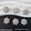 Pulsera Brazalete Collar Joyería de Copo de Nieve con Cierre de Cuentas DIY Corte Rosa Milenio Zirconia