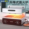 Parrilla eléctrica comercial de fondo de estilo japonés, elevador, estufa eléctrica de superficie, horno secador, parrilla, fabricantes de hornos de superficie de estilo occidental