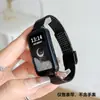 Adequado para Pulseira de Relógio Huawei Band 10, Pulseira de Aço Inoxidável Huawei Band 9, Pulseira Inteligente Esportiva de Três Contas, 8 Pulseira de Relógio