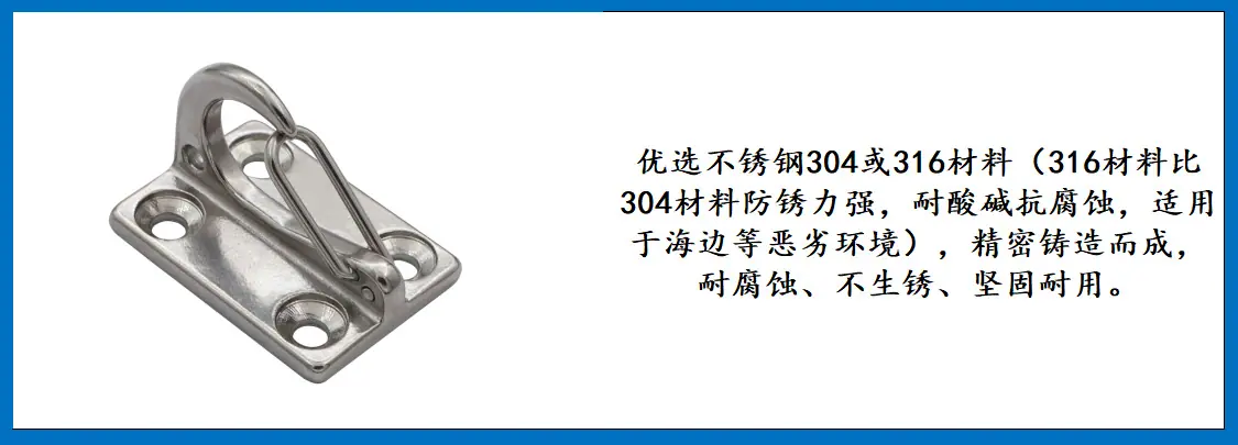 ZB0805 简易弹簧衣帽钩 细节图-1.jpg