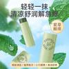 Crema Shikao Nicor Shuang 7g, crema calmante para la picazón, crema Shikao para picaduras, batido, tonificación, explosiones, fábrica en stock