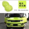 Película de alta calidad para cambio de color completo de coche, película mate, pegatina para cambio de color, metal electroóptico, película para coche completo, autoadhesiva, sistema electroóptico