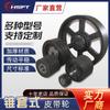 Polea cónica de recogida de manguito cónico estándar europeo tipo spa/B/c/z de una y dos ranuras manguito tensor multirranura motor estándar americano 3V5V8V