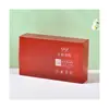 Caja de Plástico PVC Café Cold Brew Caja de Plástico Esmerilado PP Bebida Sólida Probiótica Caja de Empaque de Alimentos con Tapa Portátil