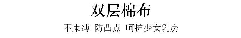 详情5