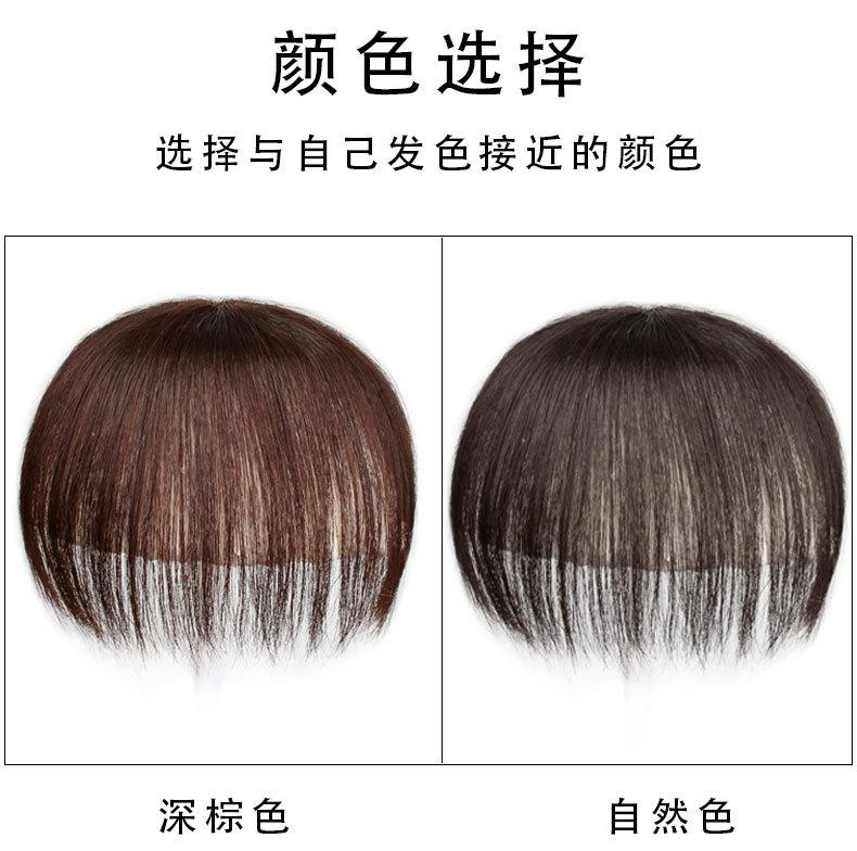 详情图片10.jpg