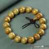 Pulseira de Sândalo Dourado para Homens, Pulseira de Contas de Oração de Sândalo para Mulheres, Contas de Oração Portáteis de 108 Contas, Artefato Cultural de Madeira