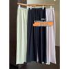 Nueva Textura Fresco y Cómodo Cintura Alta Adelgazante Recto Vertical Casual Pantalones de Pierna Ancha para Mujer Primavera y Verano Nuevo J0427L