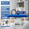 Mesa de Planchado a Vapor Autocebante Operada con Pie con Brazo Giratorio para Uso Doméstico y en Fábricas de Ropa