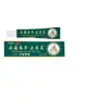 Atacado do fabricante APDMP Bálsamo Herbal Anti-Coceira de Yunnan, um essencial para o ano todo para tratar picadas de mosquitos e insetos, proporcionando cuidado para o corpo e a pele, e oferecendo propriedades antibacterianas