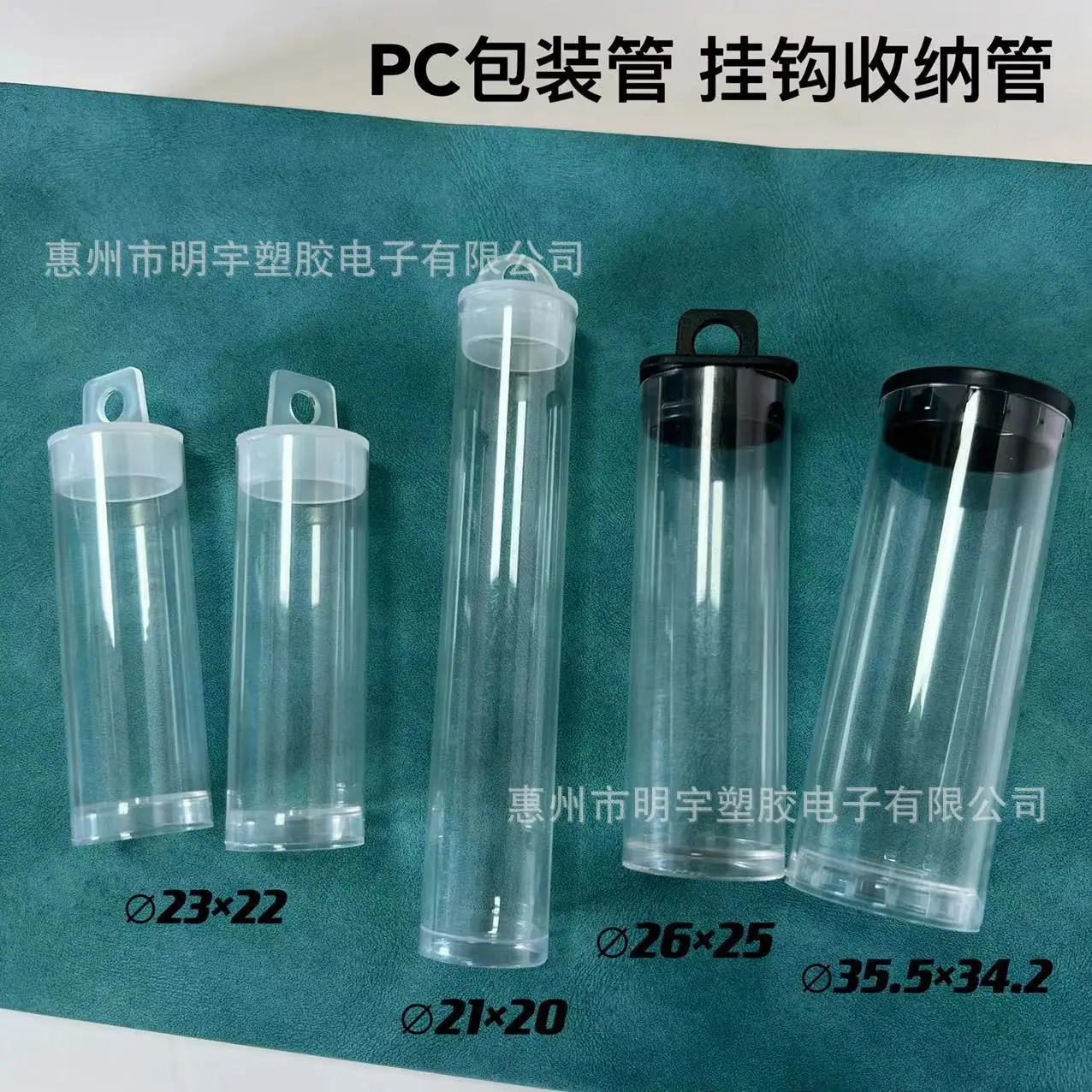 微信图片_20240529185730.jpg