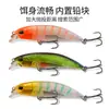 Señuelo Minnow al por Mayor Láser 7cm 8g Set Cebo de Pesca Cebo Duro Señuelo Minnow