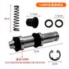 Kit de reparación de cilindro maestro superior de vehículo eléctrico de motocicleta 14mm12.7mm11mm freno bomba superior sello de aceite anillo de sellado accesorios