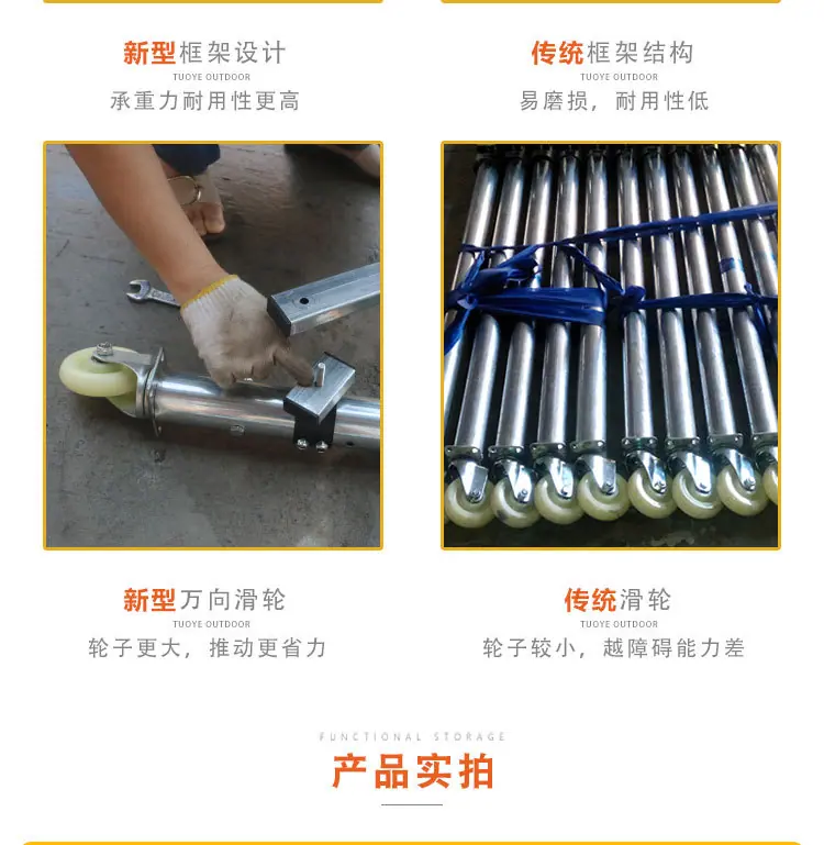 大型新推拉蓬10.jpg