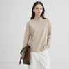 Capa Base de Lana Acetato Seda para Mujer con Media Cremallera y Cuello Alto 10A Antibacteriana Otoño/Invierno Top En Stock Dropshipping